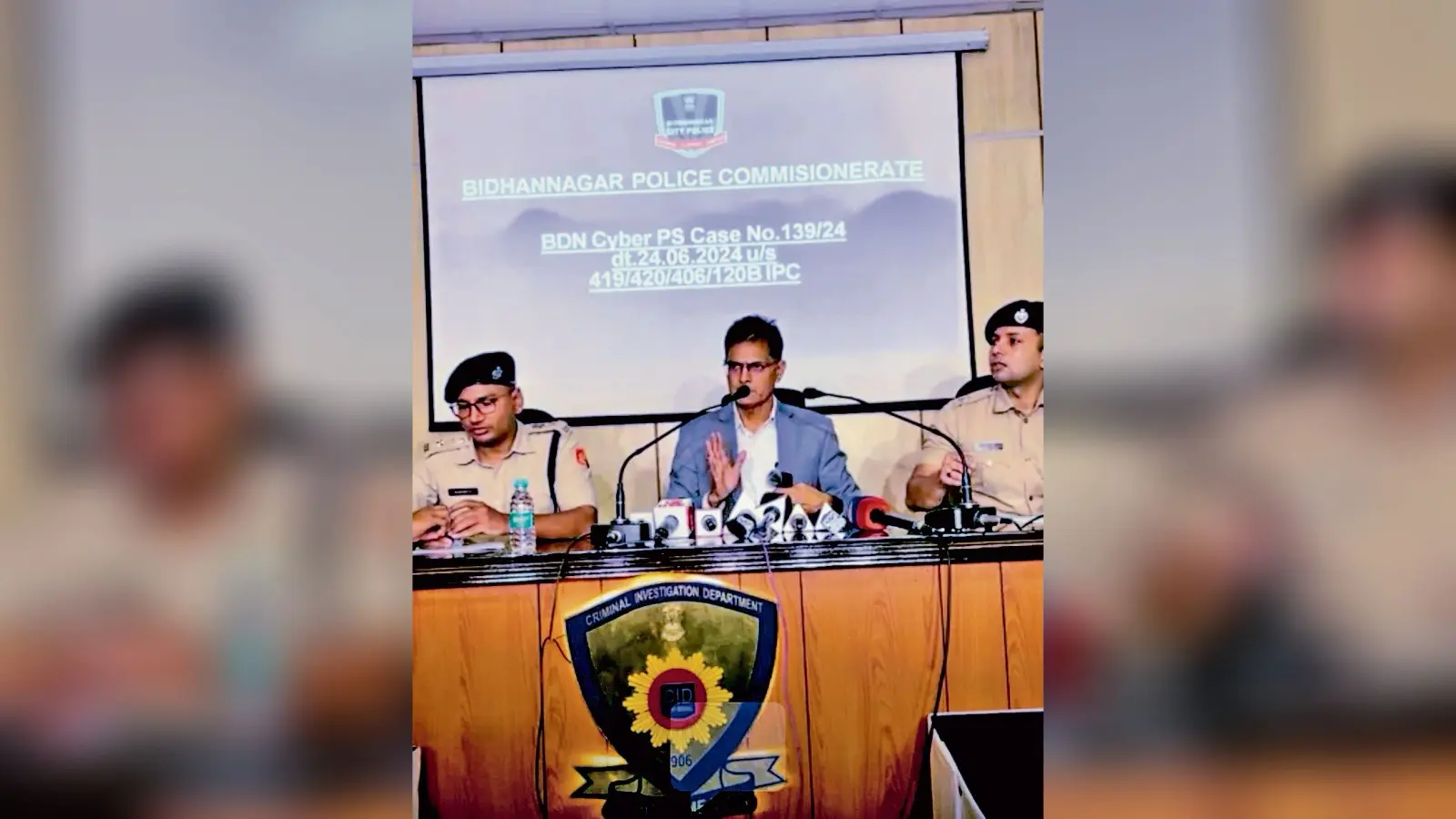 245 करोड़ की साइबर धोखाधड़ी में सीआइडी की बड़ी कार्रवाई