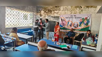 शिक्षकों को गणित व विज्ञान विषय का प्रशिक्षण