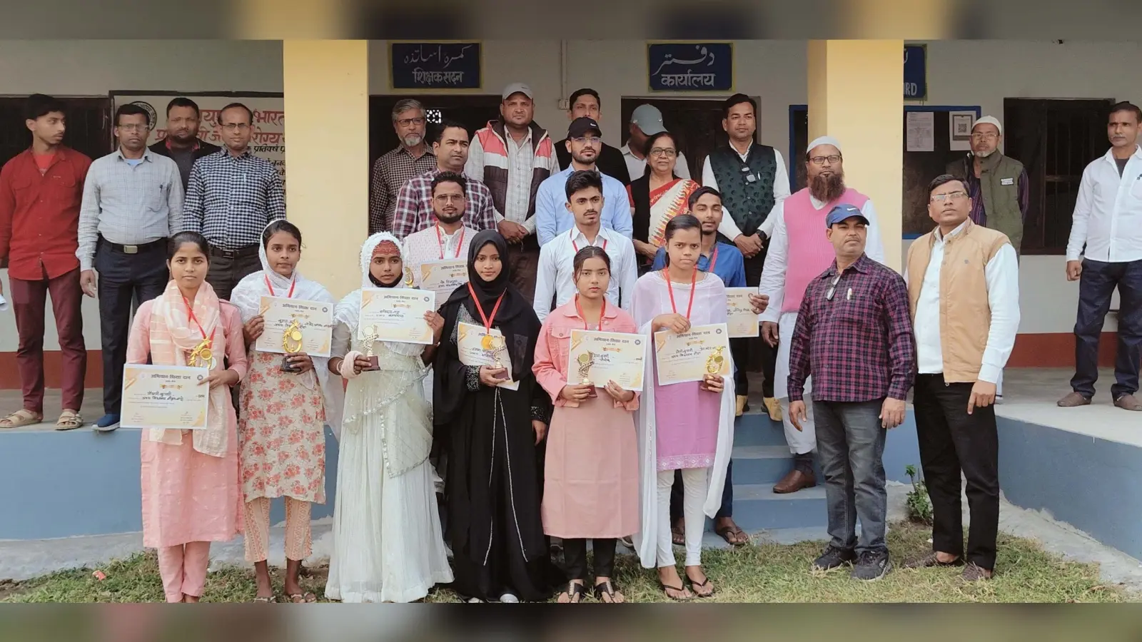 पहली बार बैसा में हुआ मेधा सम्मान समारोह, मैट्रिक-इंटर के टॉपर हुए सम्मानित
