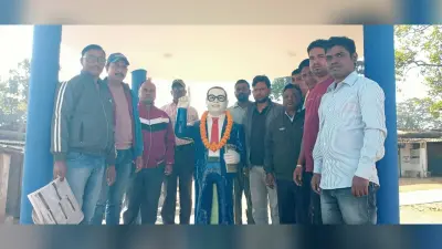बाबा साहेब की पुण्यतिथि मनायी गयी