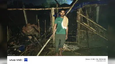 आग लगने से घर सहित सामान जलकर राख