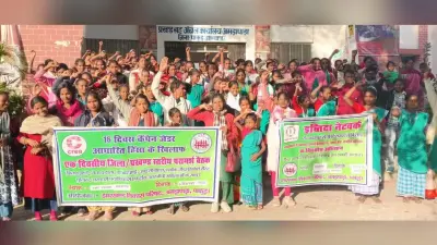 महिलाओं को अपने हक व अधिकार को लेकर होना होगा जागरूक : बीडीओ
