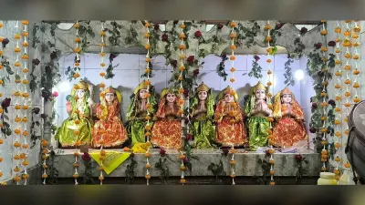 बासुकिनाथ में राम-जानकी विवाह धूमधाम से संपन्न