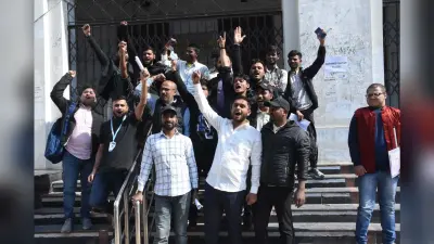 Patna University : कर्मचारियों ने की तालाबंदी, परीक्षा हुई स्थगित