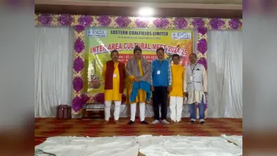 अंतर-क्षेत्रीय संगीत प्रतियोगिता में एसपी माइंस ने दिखाया जौहर