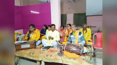 पौआखाली में तीन दिवसीय गायत्री यज्ञ अनुष्ठान का हुआ शंभारंभ