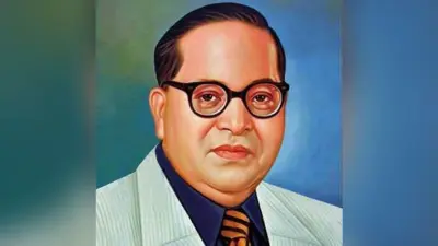 पुण्यतिथि गये याद किये गये बाबा साहेब