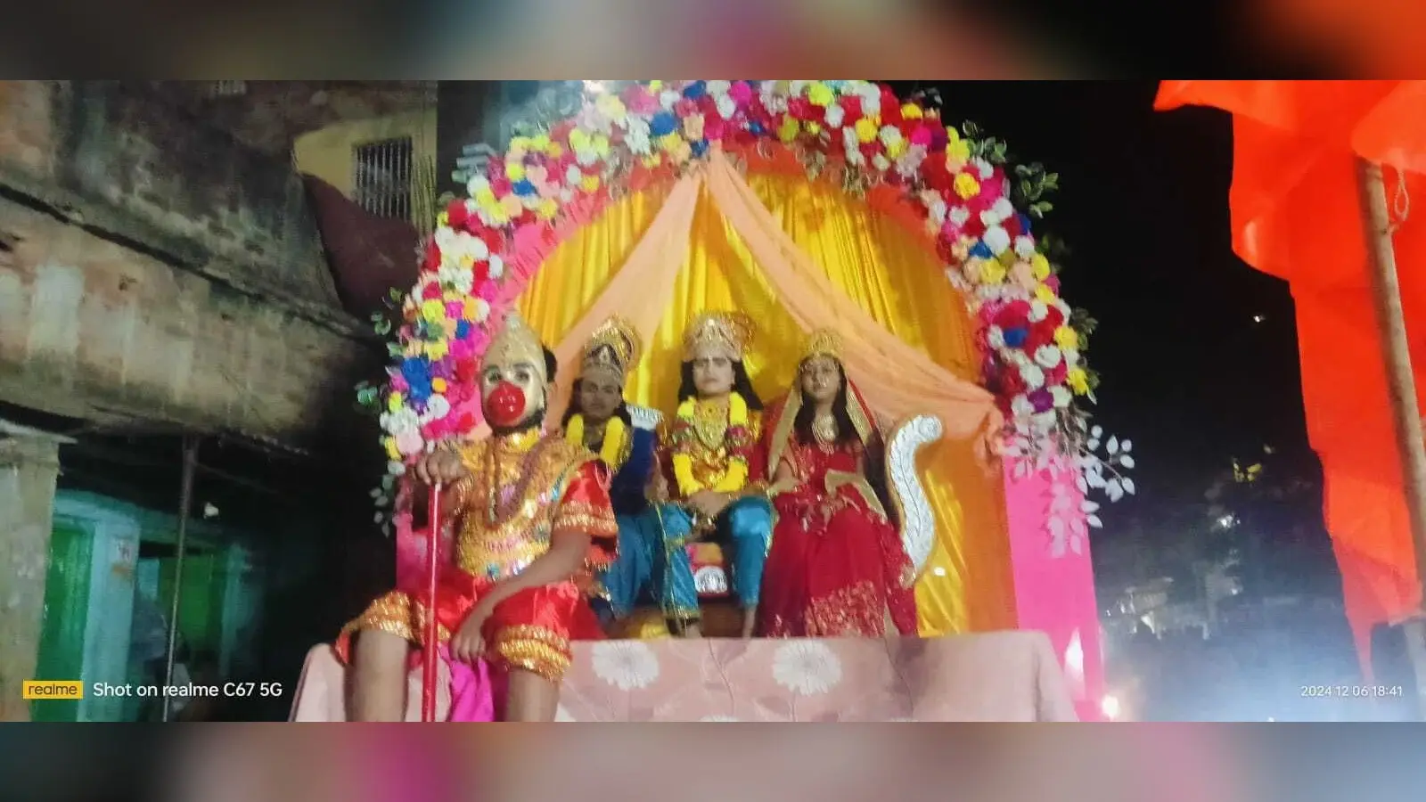 धूमधाम के साथ भगवान श्रीराम की निकली बरात