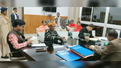 जनता दरबार में कई मामलों का हुआ निष्पादन