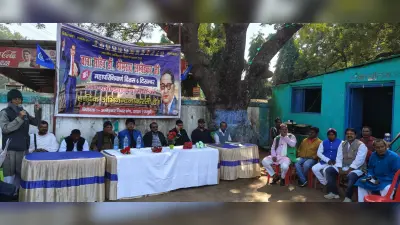 बाबा साहेब के सिद्धांतों को आत्मसात करने का लिया संकल्प