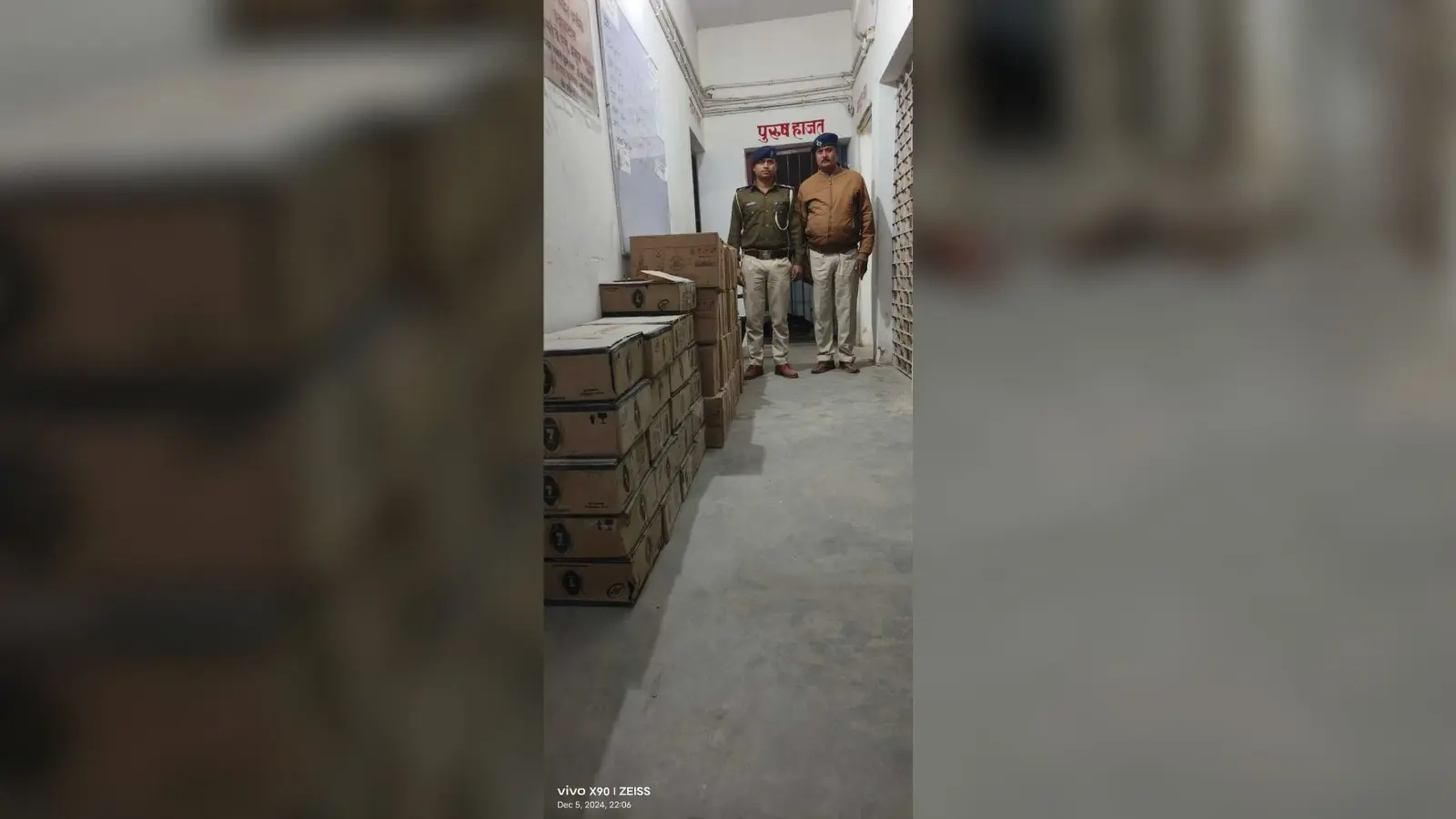 भिखारीघाट गांव में 606 बोतल विदेशी शराब बरामद