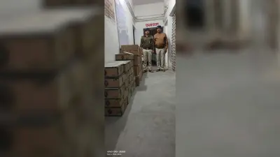 भिखारीघाट गांव में 606 बोतल विदेशी शराब बरामद