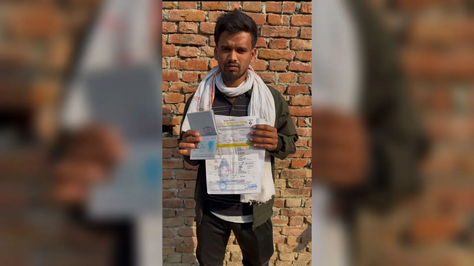नौकरी दिलाने के नाम पर मालदीप में युवक को 25 लाख में बेचा
