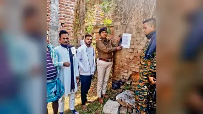 Gaya News : 50 हजार रुपये के इनामी आरोपित के घर पर चिपकाया इश्तेहार, 1997 से है फरार