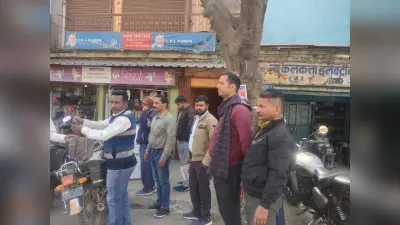BOKARO NEWS: चास सर्किल में एक दिन में 302 जगहों पर छापे, 66 पर एफआइआर दर्ज