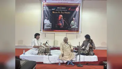 Deoghar News : बीआइटी में पंडित अजय पोहनकर, उस्ताद अल्लारखा व पंडित मिथिलेश ने दी प्रस्तुति
