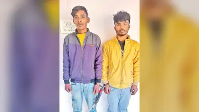 Ranchi news : ब्राउन शुगर खरीद-बिक्री करते दो गिरफ्तार