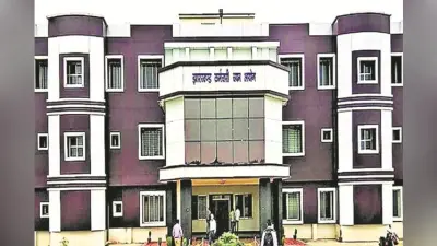 JSSC NEWS : नगरपालिका सेवा संवर्ग प्रतियोगिता परीक्षा में 290 सफल