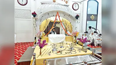 ranchi news : गुरु तेग बहादुर जी के शहादत पर्व पर दीवान सजा, शबद गायन हुआ