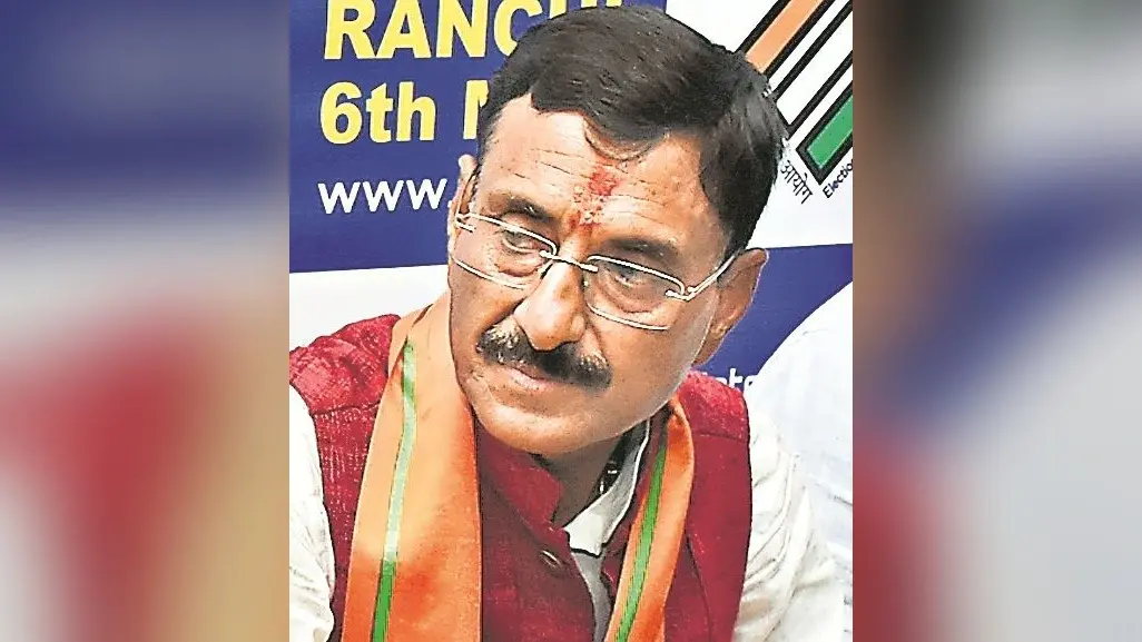 Ranchi Crime News : केंद्रीय रक्षा राज्य मंत्री संजय सेठ से मांगी 50 लाख रुपये की रंगदारी