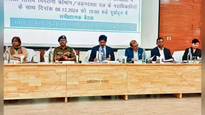 भ्रष्टाचार के विरूद्ध चलेगा निर्णायक अभियान