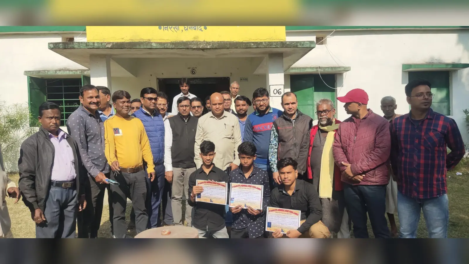 Dhanbad News सालुकचपड़ा उवि के चार छात्र सम्मानित