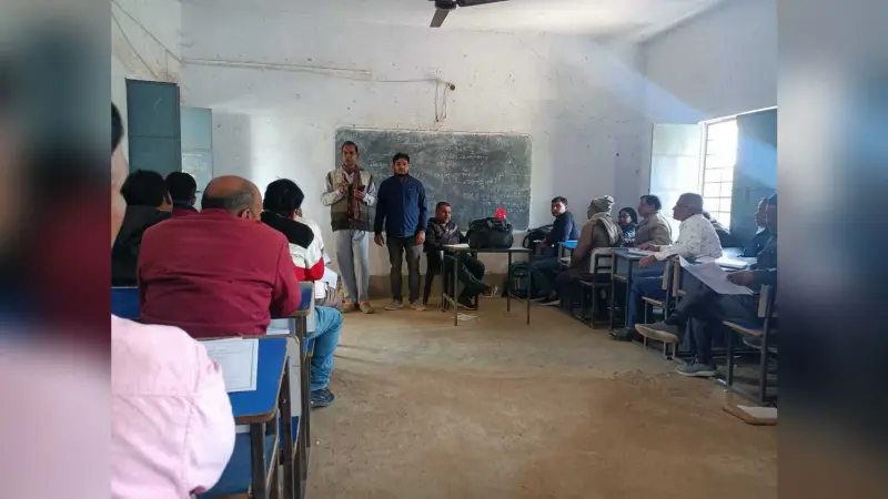 ड्रॉप आउट बच्चों को करें चिह्नित : प्रशिक्षक