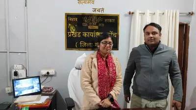 Gaya News : आदिति वैष्णवी ने प्रखंड विकास पदाधिकारी का लिया पदभार