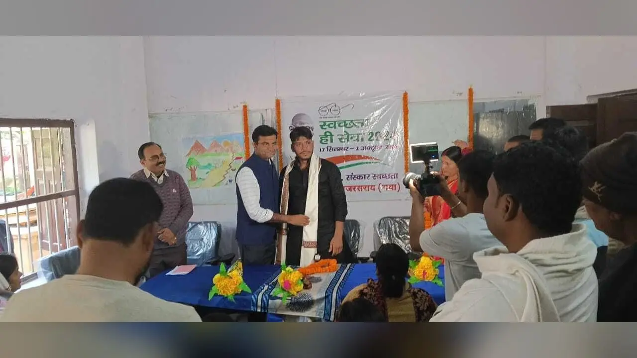 Gaya News : छूटे हुए लोगों के शौचालय बनाने की तैयारी