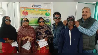 Jamshedpur news. मोतियाबिंद के आठ रोगियाें का हुआ नि:शुल्क ऑपरेशन