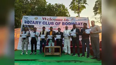Gaya News : दिल में छेद वाले बच्चों का इलाज करायेगा रोटरी क्लब