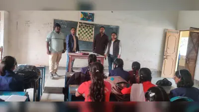 कार्मेल मिशन स्कूल में ””चेस इन स्कूल”” कार्यक्रम से बच्चों ने सीखा जीत का मंत्र