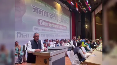 समाजवादियों के जलाये मशाल को आगे बढ़ा रहे नीतीश कुमार : रामनाथ