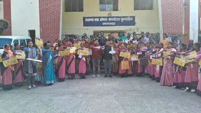 महिला हिंसा के खिलाफ लोगों को करें जागरूक : बीडीओ