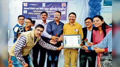 आसनसोल जिला अस्पताल ने विभिन्न विभाग के कर्मचारियों को किया सम्मानित