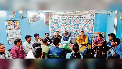 वोटर कार्ड में संशोधन पर तृणमूल कार्यालय में बैठक