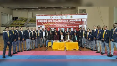 Karate: सब जूनियर झारखंड स्टेट कराटे चैंपियनशिप का उदघाटन