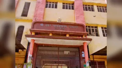स्नातक सेमेस्टर एक की परीक्षा 16 से, बनाये गये हैं 24 केंद्र