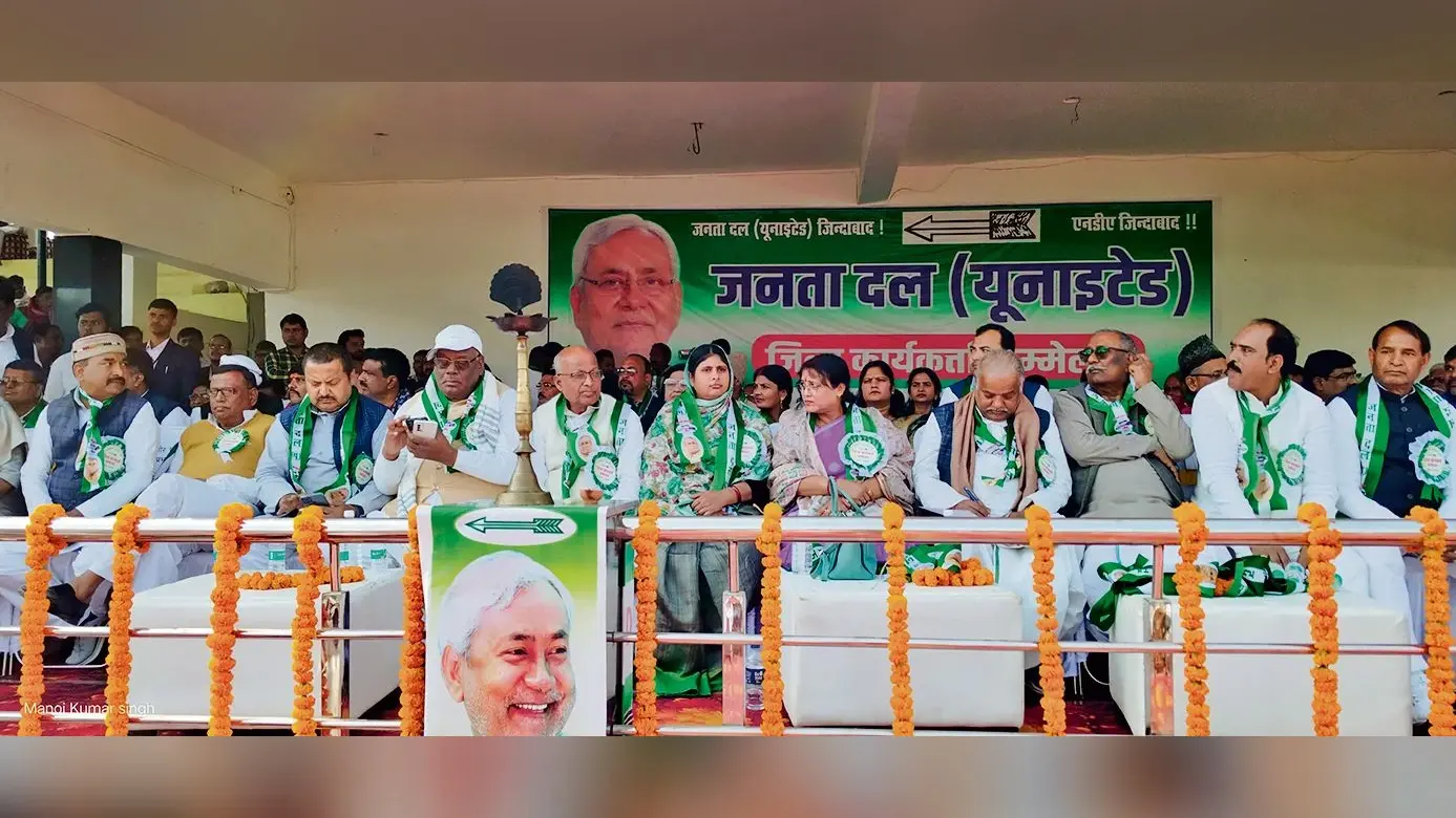 2025 से 30 फिक्स हैं नीतीश कुमार
