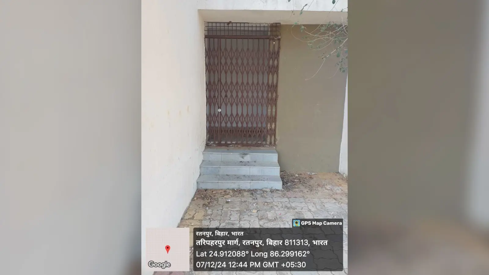 उप स्वास्थ्य केंद्र में लटका रहता है ताला, ग्रामीणों में आक्रोश
