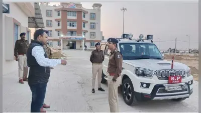 पुलिस पदाधिकारी अपने कार्य के प्रति रहें सजग : एसपी