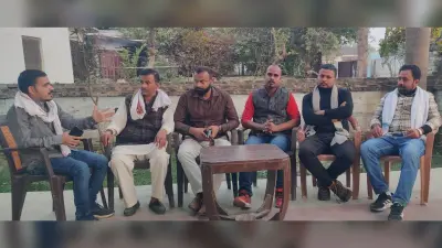 संविधान बचाओ व सामाजिक न्याय हासिल की मांग को लेकर संवाद नौ को