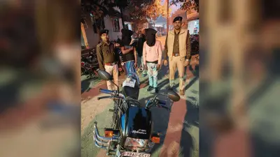 Katihar news : दो आरोपितों को पांच ग्राम स्मैक के साथ किया गिरफ्तार, बाइक जब्त