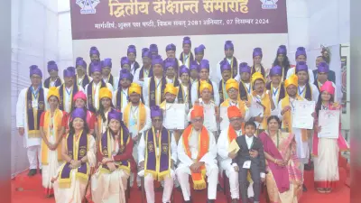 उपराष्ट्रपति के हाथों गोल्ड मेडल पाने से खिल उठे छात्र-छात्राओं के चेहरे