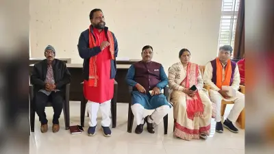 Giridih News :भाजपा की आभार बैठक में गांडेय विस क्षेत्र के चुनाव परिणाम पर चर्चा