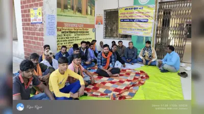 Giridih News :भू माफियाओं पर कार्रवाई की मांग को ले ग्रामीणों का धरना शुरू