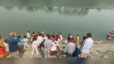 स्नान के दौरान डूबे युवक की बूढी गंडक से शव बरामद