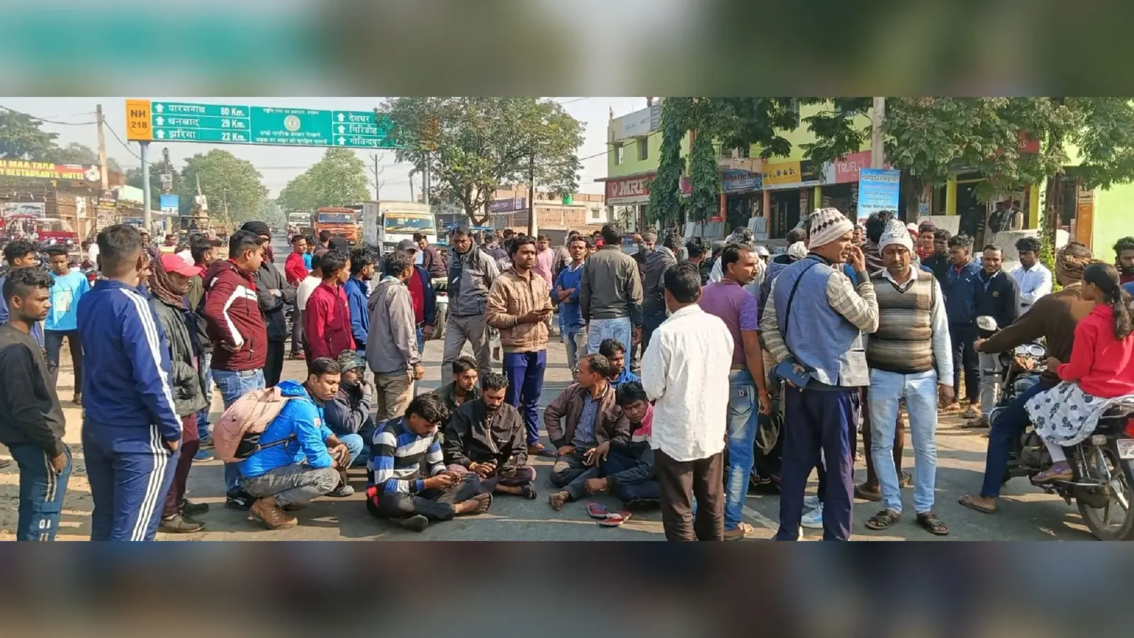 Bokaro News : हादसे में बाइक सवार की मौत, पांच घंटे रोड जाम