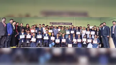 Bokaro News :मेरिट अवार्ड समारोह में श्रेष्ठ 78 स्टूडेंट्स हुए सम्मानित