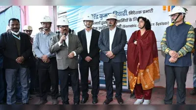 Bokaro News : बायोमीट्रिक अटेंडेंस सिस्टम से कार्यप्रणाली में आयेगा अनुशासन : तिवारी